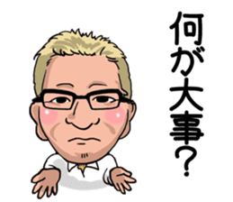 Team flow coaching sticker #9605838