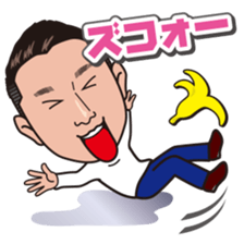 nonosan's sticker sticker #9605887