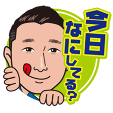 nonosan's sticker sticker #9605890