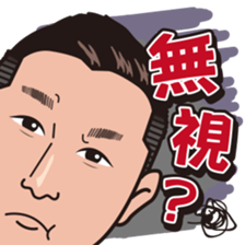 nonosan's sticker sticker #9605891