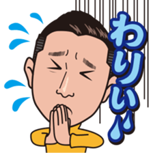 nonosan's sticker sticker #9605895