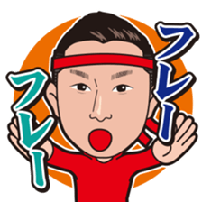 nonosan's sticker sticker #9605899