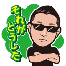 nonosan's sticker sticker #9605901