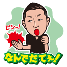 nonosan's sticker sticker #9605909