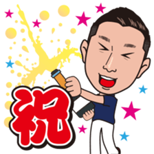 nonosan's sticker sticker #9605918