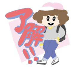 SAI&FRIENDS sticker #9605960