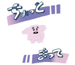 SAI&FRIENDS sticker #9605971