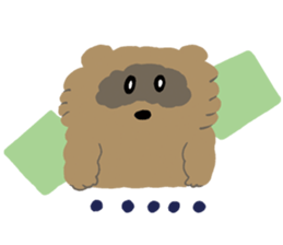 SAI&FRIENDS sticker #9605975