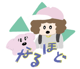 SAI&FRIENDS sticker #9605976