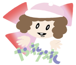 SAI&FRIENDS sticker #9605978