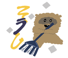 SAI&FRIENDS sticker #9605992