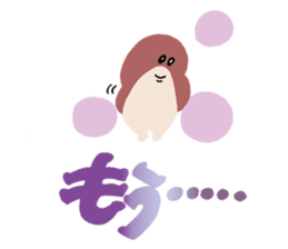 SAI&FRIENDS sticker #9605994