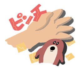 SAI&FRIENDS sticker #9605995