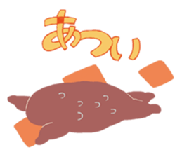 SAI&FRIENDS sticker #9605998