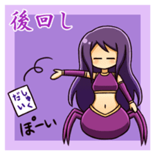 Monster girls sticker #9606044