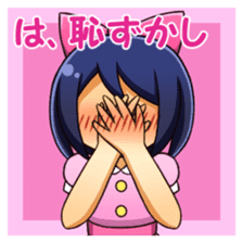 Monster girls sticker #9606057