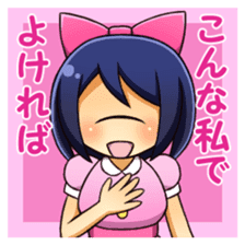 Monster girls sticker #9606062