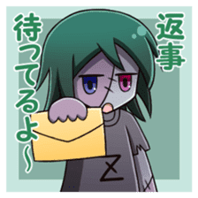 Monster girls sticker #9606065