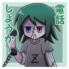 Monster girls sticker #9606066