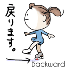 Figure Skating ELEMENTs sticker #9606081