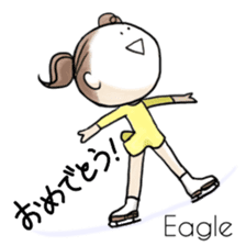 Figure Skating ELEMENTs sticker #9606082