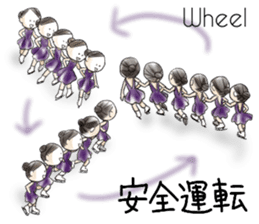 Figure Skating ELEMENTs sticker #9606089