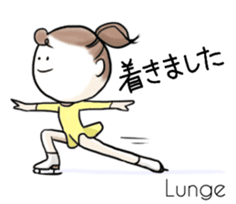 Figure Skating ELEMENTs sticker #9606090