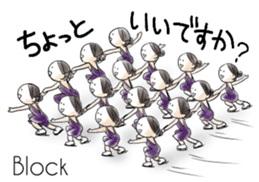 Figure Skating ELEMENTs sticker #9606092