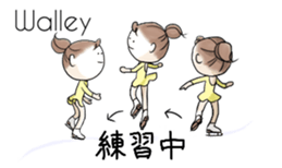 Figure Skating ELEMENTs sticker #9606093