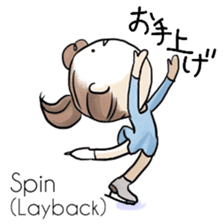 Figure Skating ELEMENTs sticker #9606096