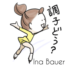 Figure Skating ELEMENTs sticker #9606100