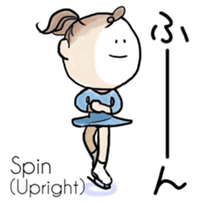 Figure Skating ELEMENTs sticker #9606102