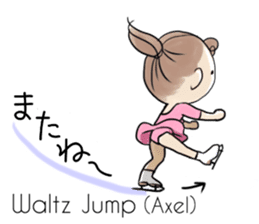 Figure Skating ELEMENTs sticker #9606106