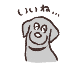 Handwritten Black Labrador Sticker sticker #9606133