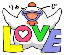 I LOVE Ryuji sticker #9606163