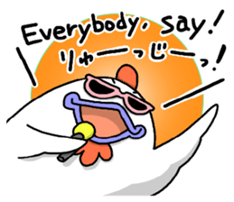 I LOVE Ryuji sticker #9606172