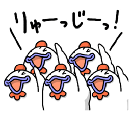 I LOVE Ryuji sticker #9606173