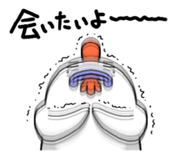 I LOVE Ryuji sticker #9606179