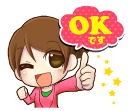 Yuki's Sticker Vol.2 sticker #9606245