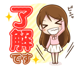 Yuki's Sticker Vol.2 sticker #9606246