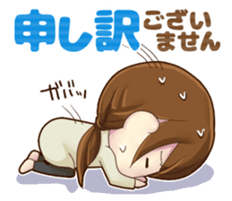Yuki's Sticker Vol.2 sticker #9606248