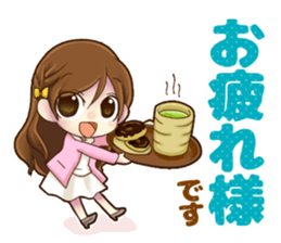 Yuki's Sticker Vol.2 sticker #9606252