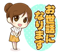 Yuki's Sticker Vol.2 sticker #9606254