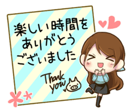 Yuki's Sticker Vol.2 sticker #9606258