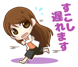 Yuki's Sticker Vol.2 sticker #9606270