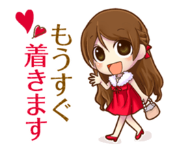 Yuki's Sticker Vol.2 sticker #9606271