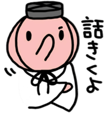 A Braggart Boy sticker #9606334