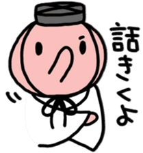 A Braggart Boy sticker #9606334