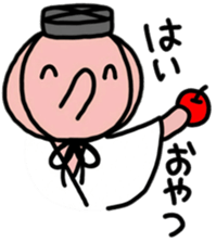 A Braggart Boy sticker #9606338