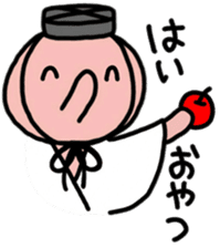 A Braggart Boy sticker #9606338